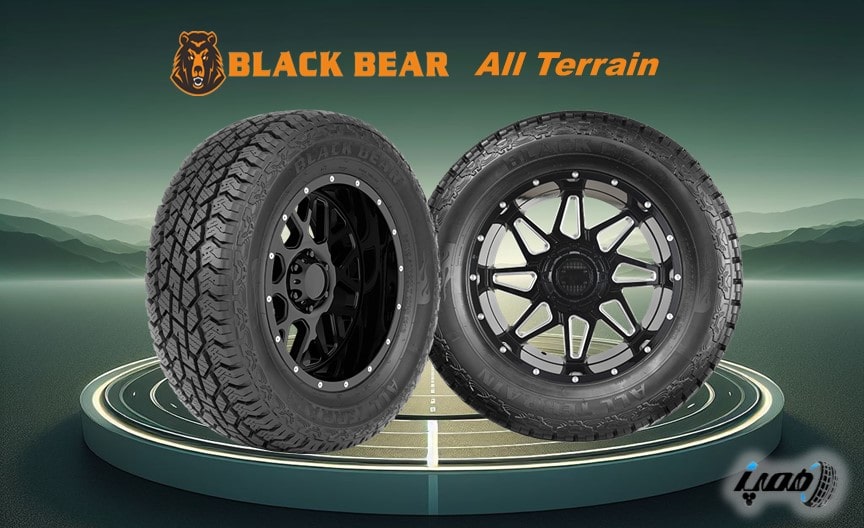 مشخصات و کیفیت لاستیک های شاسی بلند بلک بیر